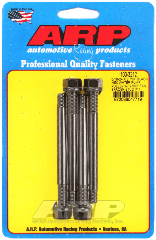 ARP 5/16-24 X 3.750 Black Hex Water Pump Pulley w/ 2.500in Fan Spacer Stud Kit ARP