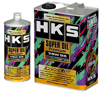 HKS Super Oil Premium API SP | ILSAC GF-6A 0W 20 1L - eliteracefab.com