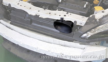 Load image into Gallery viewer, HKS AIR INTAKE DUCT ZN6/ZC6 FA20 N - eliteracefab.com