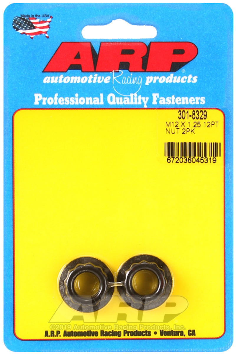 ARP M12 x 1.25 16mm socket 12pt Nut Kit (Pack of 2) ARP
