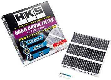 HKS Nano Cabin Filter Toyota Type1 Honda | Lexus | Subaru | Scion | Toyota 2011-2020 - eliteracefab.com