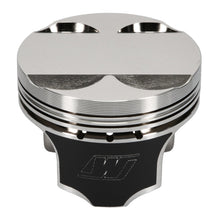 Load image into Gallery viewer, Wiseco 93-01 Honda Civic Si B16A 1.176 X 81.25MM Piston Kit - eliteracefab.com