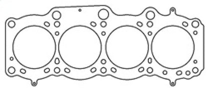 Cometic Toyota 3S-GE/3S-GTE 87mm 87-97 .040 inch MLS Head Gasket - eliteracefab.com