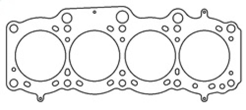 Cometic Toyota 3S-GE/3S-GTE 87mm 87-97 .040 inch MLS Head Gasket - eliteracefab.com