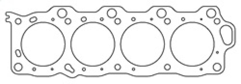 Cometic Lexus/Toyota 4.0L V8 92.5mm Bore .051in MLS RHS Head Gasket - eliteracefab.com