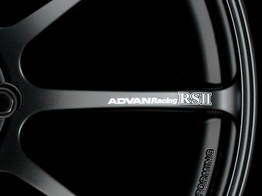 Advan V0621 RSII Spoke Sticker (White) - 2 Pack