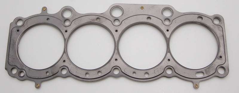 Cometic Toyota 3S-GE/3S-GTE 87mm 87-97 .040 inch MLS Head Gasket - eliteracefab.com