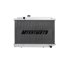 Load image into Gallery viewer, Mishimoto 86-93 Toyota Supra Manual Aluminum Radiator - eliteracefab.com