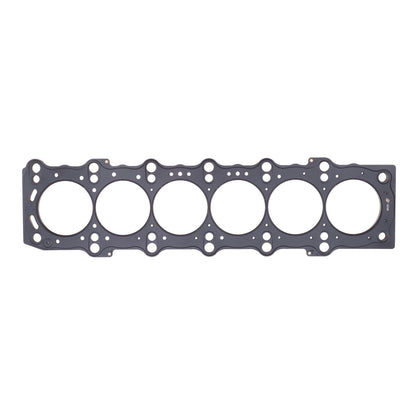 JE Pro Seal Toyota 2JZ-GTE 87mm Bore 0.059in Headgasket - eliteracefab.com