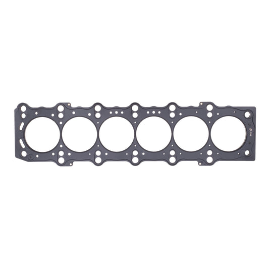 JE Pro Seal Toyota 2JZ-GTE 87mm Bore 0.059in Headgasket - eliteracefab.com
