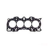 JE Pro Seal Honda B18A non Vtec 81mm 0.033in Headgasket (ref C4238-030)