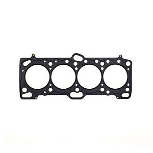 JE Pro Seal Mitsubishi 4G63 EVO 4-8 87.5mm 0.051in Headgasket - eliteracefab.com