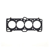 JE Pro Seal Mitsubishi 4G63 EVO 4-8 87.5mm 0.051in Head-gasket