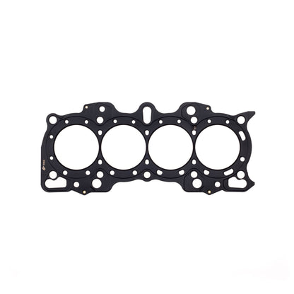 JE Pro Seal Honda B18A non Vtec 82mm 0.033in Headgasket (ref C4173-030) - eliteracefab.com