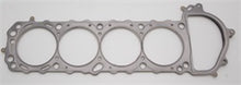 Load image into Gallery viewer, Cometic Nissan Silvia / 240SX 90mm .040 inch MLS Head Gasket KA24DE 1990-UP - eliteracefab.com