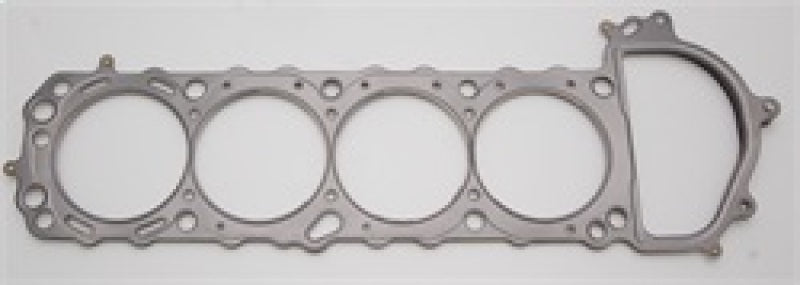 Cometic Nissan Silvia / 240SX 90mm .051 inch MLS Head Gasket KA24DE 1990-UP - eliteracefab.com