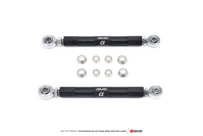 AMS Performance ALP.37.11.0011-1 2017+ Audi R8 / 2015+ Lamborghini Huracan Billet Rear Sway Bar End Links