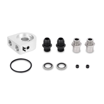 Mishimoto Universal 25 Row Oil Cooler Kit - eliteracefab.com