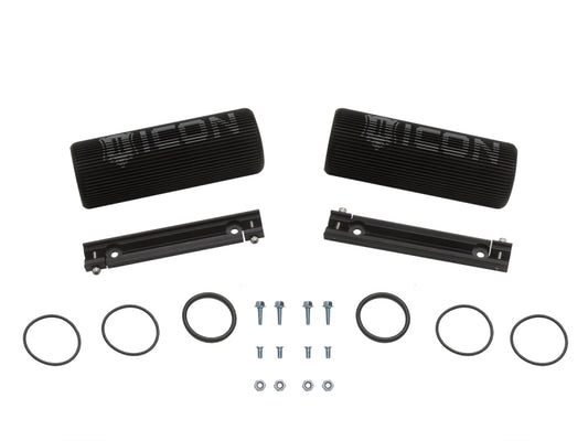 ICON 7.5in Finned Reservoir Upgrade Kit - 191016