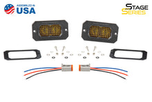 Load image into Gallery viewer, Diode Dynamics Stage Series 2 In LED Pod Sport - Yellow Flood Flush ABL (Pair)