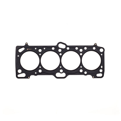 Cometic Mitsubishi 4G63/T 86mm .027 inch MLS Head Gasket Eclipse / Galant/ Lancer Thru EVO3