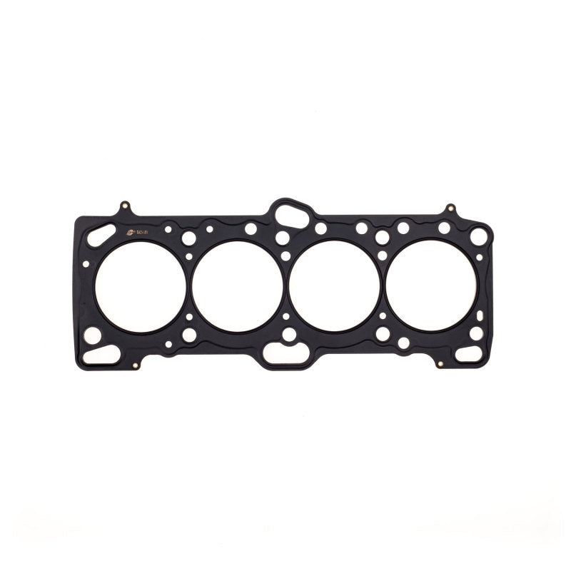 Cometic Mitsubishi 4G63/T 86mm .051 inch MLS Head Gasket Eclipse / Galant/ Lancer Thru EVO3 - eliteracefab.com