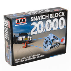 ARB Snatch Block Ultra Light 20000 - eliteracefab.com