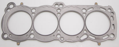 Cometic Nissan CA18 DOHC 84-87 85mm Skyline/ Sunny 200SX .051 inch MLS Head Gasket - eliteracefab.com