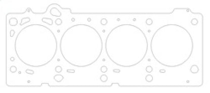 Cometic 03-05 SRT 2.4L Turbo 87.5mm .030 inch MLS Head Gasket - eliteracefab.com