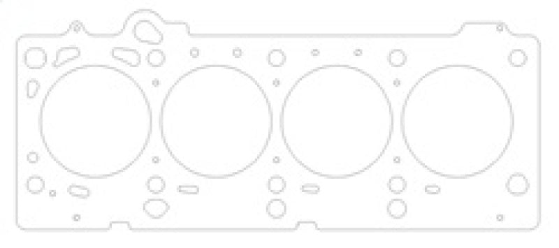 Cometic 03-05 SRT 2.4L Turbo 87.5mm .030 inch MLS Head Gasket - eliteracefab.com