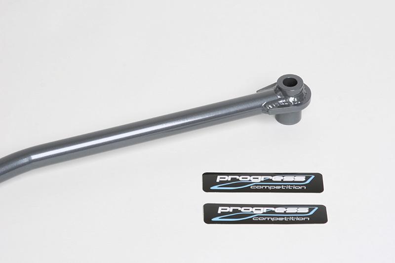 Progress Tech 02-08 Pontiac Vibe/03-08 Toyota Corolla Rear Sway Bar (24mm) - eliteracefab.com