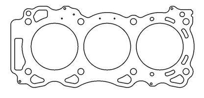 Cometic Nissan VQ30/VQ35 V6 96mm LH .030 inch MLS Head Gasket 02- UP - eliteracefab.com