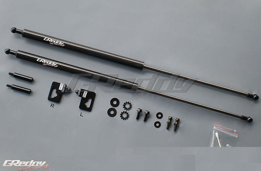 GReddy Engine Hood Lifter Kit AP1/AP2 Honda S2000 2000-2009 - eliteracefab.com