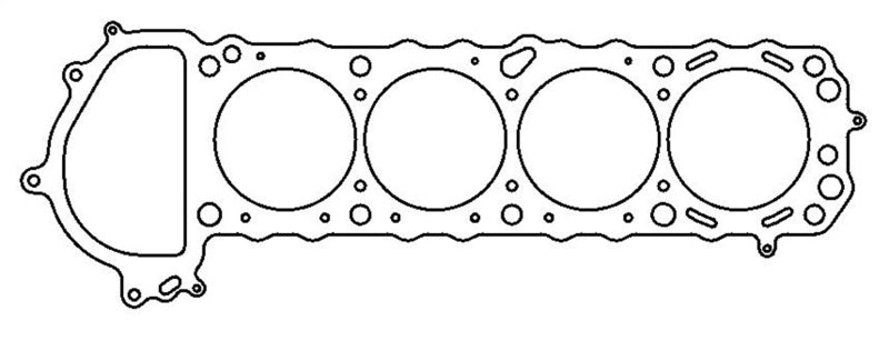 Cometic Nissan Silvia / 240SX 90mm .051 inch MLS Head Gasket KA24DE 1990-UP - eliteracefab.com