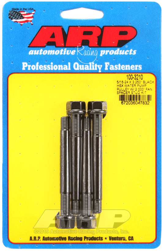 ARP 5/16-24 X 3.250 Black Hex Water Pump Pulley w/ 2.000in Fan Spacer Stud Kit ARP