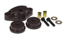 Load image into Gallery viewer, Prothane 98-12 Subaru Impreza 5spd Shifter Kit - Black - eliteracefab.com