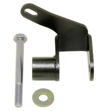 Load image into Gallery viewer, BMR PANHARD ROD RELOCATION BRACKET BLACK (05-14 MUSTANG/GT500) - eliteracefab.com