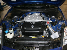 Load image into Gallery viewer, aFe Takeda Intakes Stage-2 PDS AIS PDS Nissan 350Z 03-06: Infiniti G35 03.5-06 V6-3.5L (pol) - eliteracefab.com