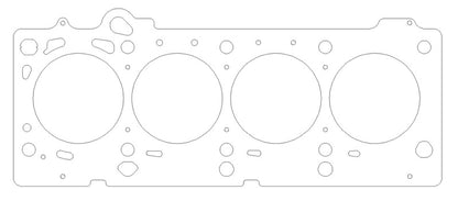 Cometic 03-05 SRT 2.4L Turbo 87.5mm .030 inch MLS Head Gasket - eliteracefab.com