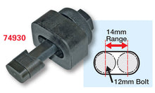 Load image into Gallery viewer, SPC Performance 12x14mm Slot Punch Tool