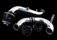 Load image into Gallery viewer, Weapon R 2018 Toyota Camry V6 3.5L 3 Piece Cold Air Intake Kit - eliteracefab.com