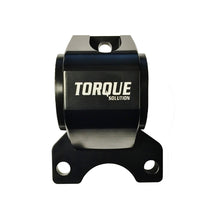 Load image into Gallery viewer, Torque Solution Billet Aluminum Transmission Mount: Acura RSX 2002-2006 DC5 - eliteracefab.com