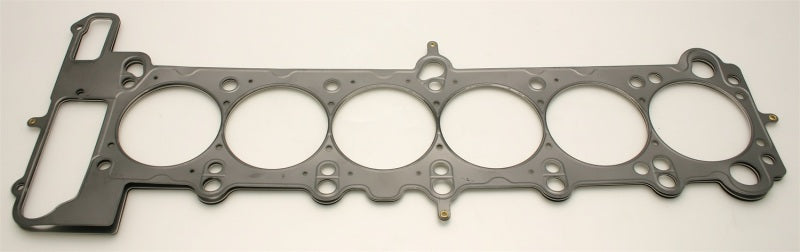 Cometic BMW M50B25/M52B28 Engine 85mm .080 inch MLS Head Gasket 323/325/525/328/528 - eliteracefab.com