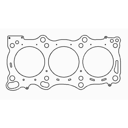 Cometic Nissan GT-R VR38DETT V6 96mm Bore .032in MLX Head Gasket RHS - eliteracefab.com