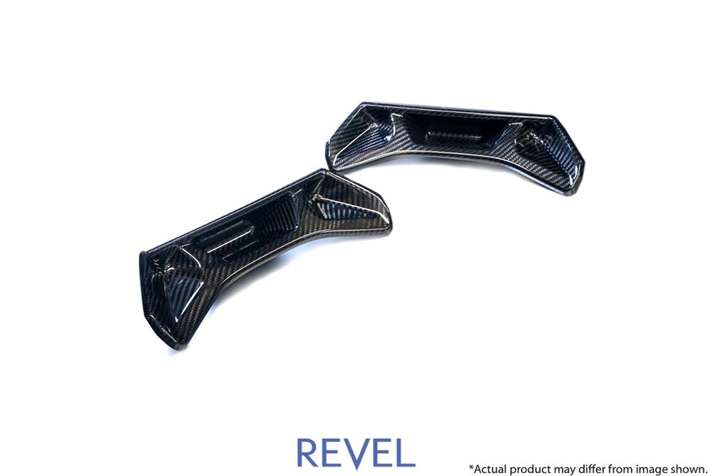 Revel GT Dry Carbon Seat Insert Cover 2020 Toyota GR Supra - 2 Pieces - eliteracefab.com