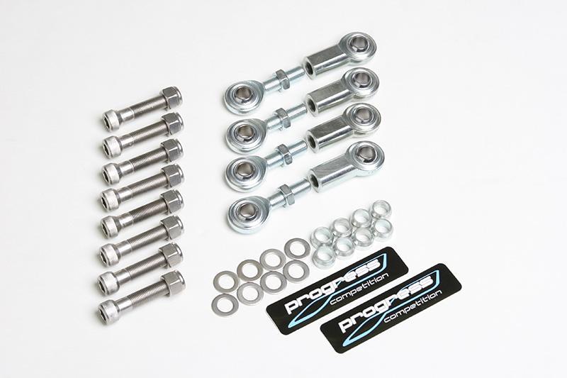 Endlink, Front and Rear, C5/C6 Corvette | Progress Technology 67.50.0480