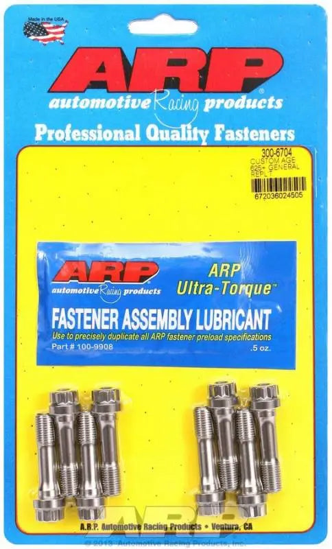 ARP Replacement Rod Bolt Kit - (8) - eliteracefab.com