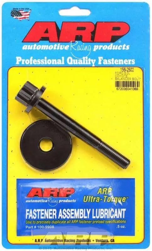 ARP Balancer Bolt Kit - Ford 5.0L - eliteracefab.com