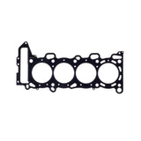 Cometic 85-93 Nissan CA18DET 1.8L Inline .060in Intake Manifold Gasket