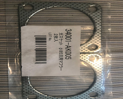 HKS General Exhaust Gasket 86mm Qty 2 - eliteracefab.com